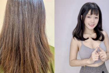 髮廊推薦-台北東區溫度髮廊，給你秋冬最具質感的溫柔色系！深棕色質感色調，讓你化身溫柔小姐姐。