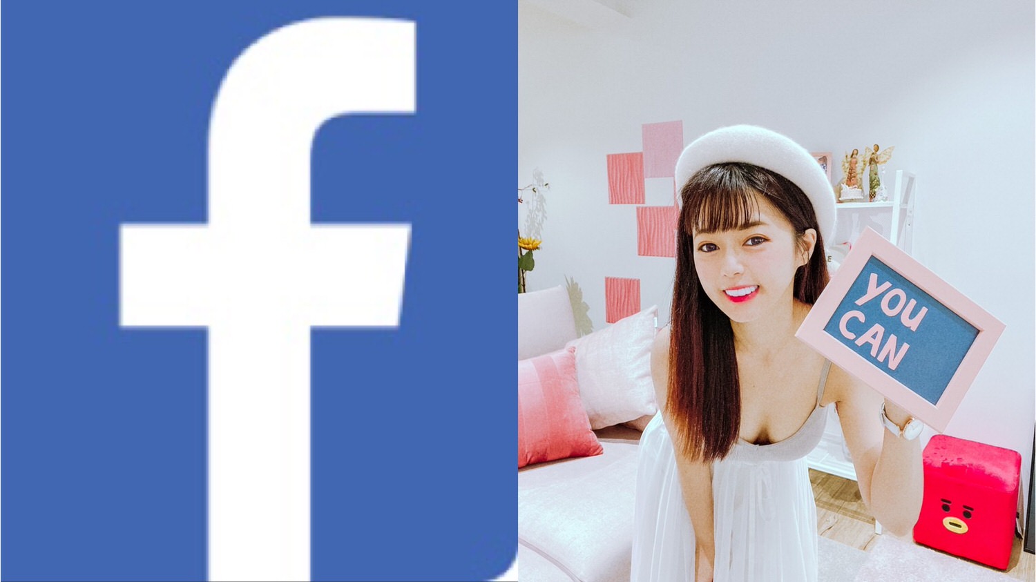 必學FaceBook臉書空白換行小技巧！超簡單的小技巧，行銷人&小編們必收藏。