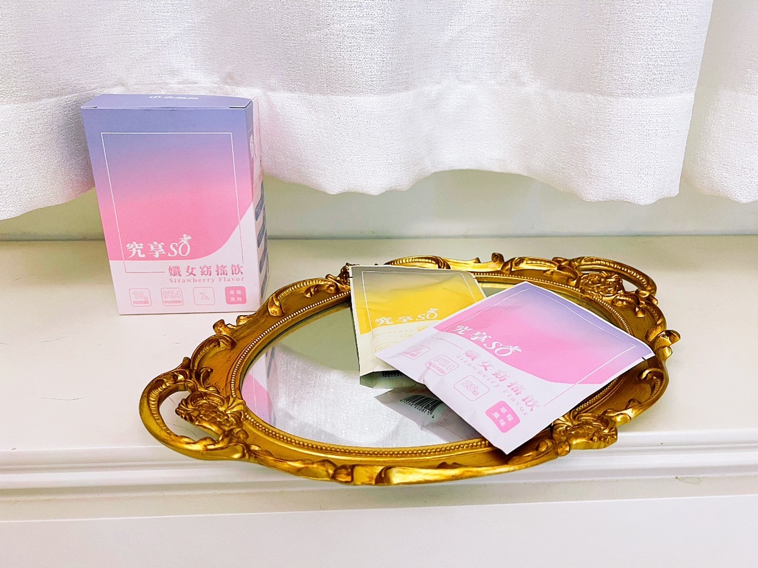 乳清蛋白推薦-療癒系飲品!宏碁集團新品「究享SO孅女窈搖飲」讓吃貨們都滿意! - 第12張圖