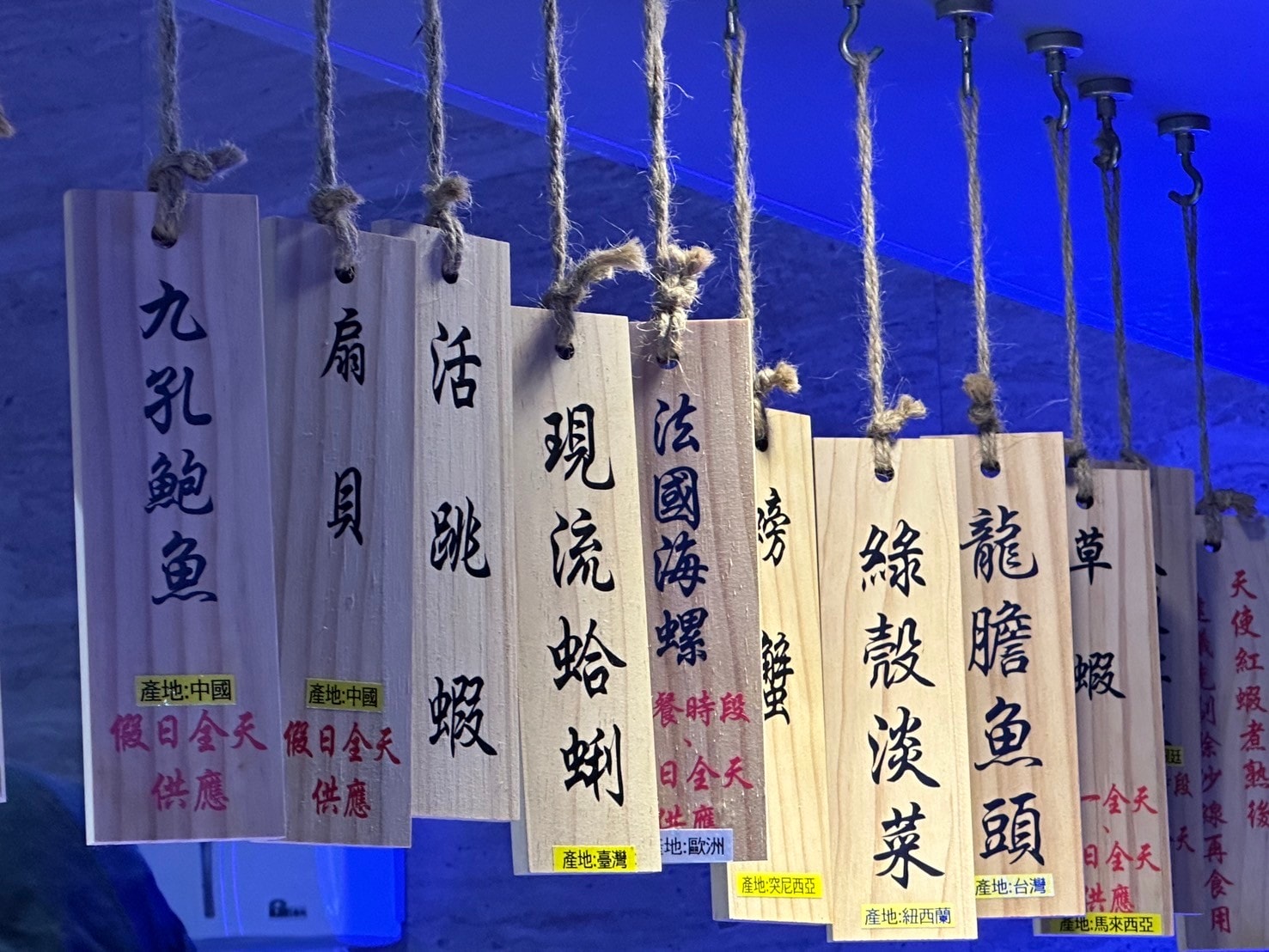 台中吃到飽推薦，千元有找！饗麻饗辣台中吃到飽CP值高！還有澳洲M9和牛、現撈活跳蝦~