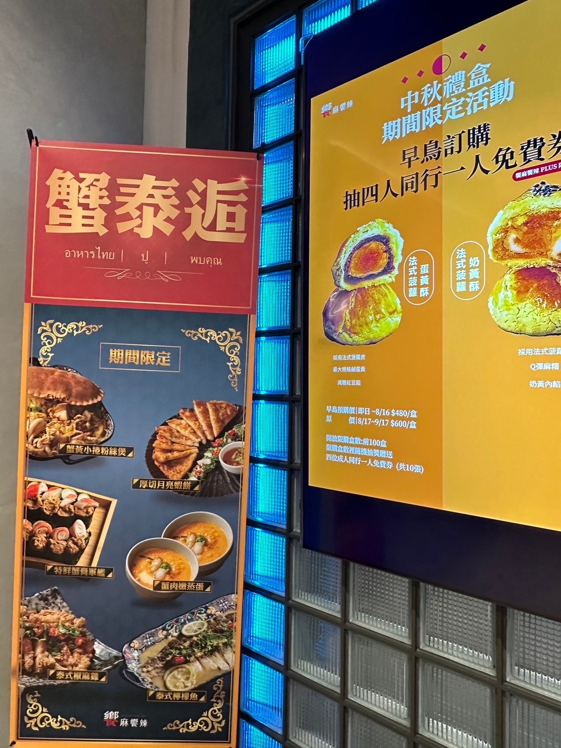 台中吃到飽推薦，千元有找！饗麻饗辣台中吃到飽CP值高！還有澳洲M9和牛、現撈活跳蝦~