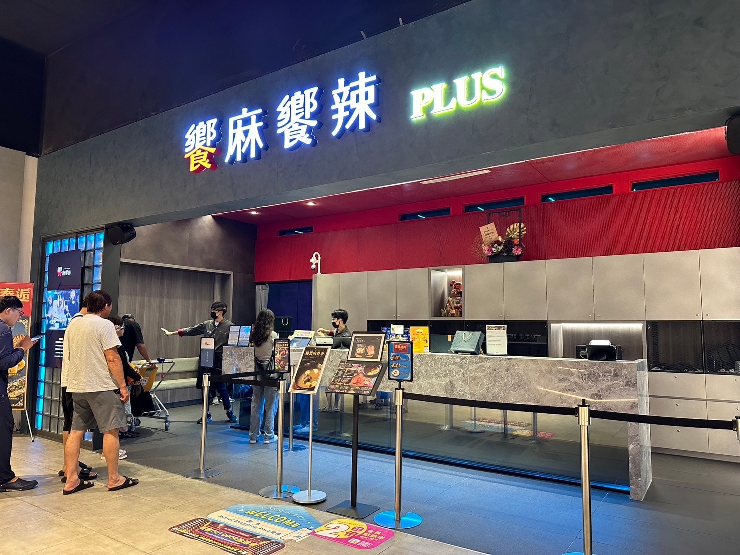 台中吃到飽推薦，千元有找！饗麻饗辣台中吃到飽CP值高！還有澳洲M9和牛、現撈活跳蝦~