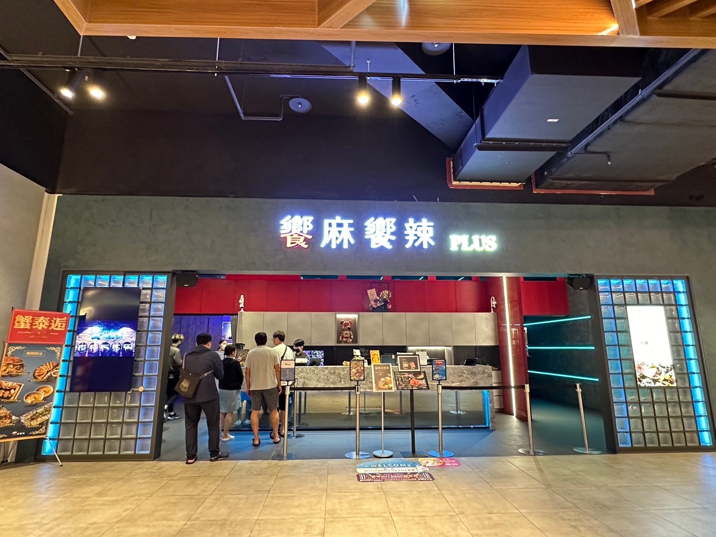 台中吃到飽推薦，千元有找！饗麻饗辣台中吃到飽CP值高！還有澳洲M9和牛、現撈活跳蝦~