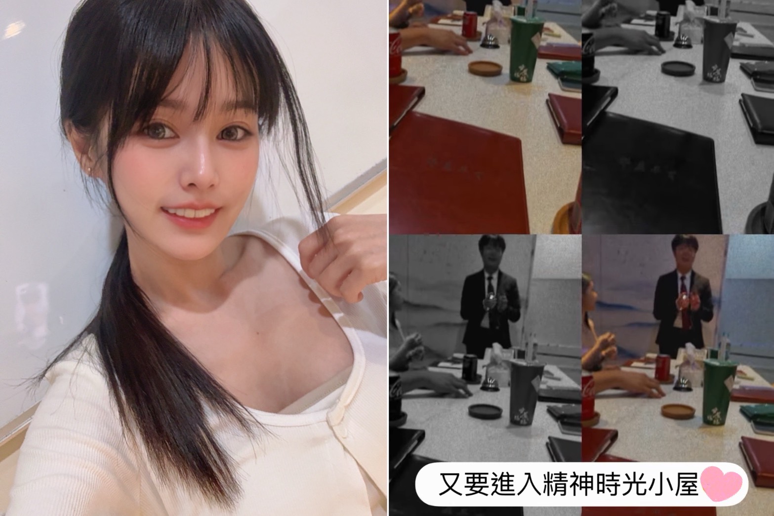 玩到全員沒形象《少奶奶的第99次出逃》浮生半日沉浸式劇場 - 第8張圖 玩到全員沒形象《少奶奶的第99次出逃》浮生半日沉浸式劇場